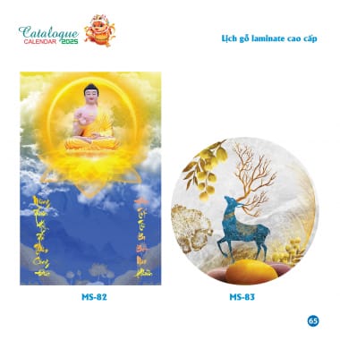 Lịch gỗ phù điêu cao cấp