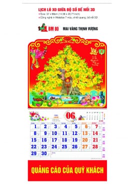 Lịch lò xo giữa gắn block