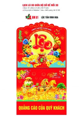 Lịch lò xo giữa gắn block