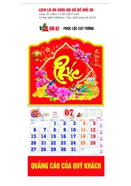 Lịch lò xo giữa gắn block