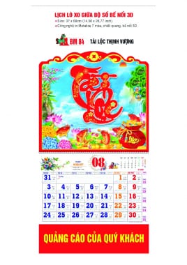 Lịch lò xo giữa gắn block