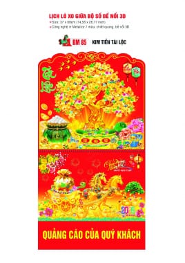 Lịch lò xo giữa gắn block