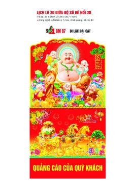 Lịch lò xo giữa gắn block