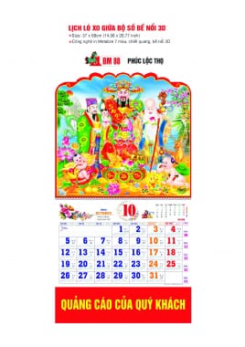 Lịch lò xo giữa gắn block